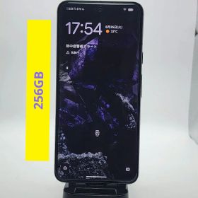Google Pixel 8 256GB|8GB