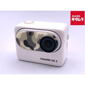 【中古】 【良品】 Insta360 GO 3（32GB）アークティックホワイト（CINSABKA_GO305）