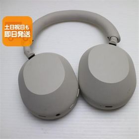 WH-1000XM5 中古 15,980円 | ネット最安値の価格比較 プライスランク