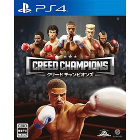 【送料無料】[PS4]/ゲーム/クリード チャンピオンズ