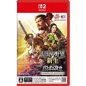信長の野望・新生 with パワーアップキット Complete Edition 【Switch2ゲームソフト】