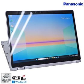 12.0型 WQXGA+ LTE 2-in-1 Panasonic Let's note QV9 Core i5 10310U メモリ8G m.2SSD256G Wi-Fi6 顔認証 Windows11