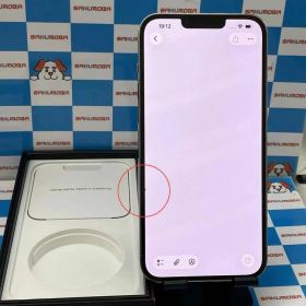 【中古】iPhone13 Pro Max 128GB シルバー MLJ53J/A docomo版SIMフリー