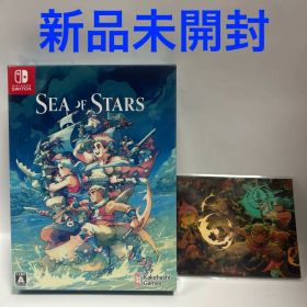 Sea of Stars Switch 新品 9,799円 中古 6,800円 | ネット最安値の価格