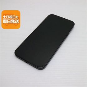 超美品 SIMフリー iPhone15 Plus 128GB ブラック スマホ Apple 即日発送 あすつく 土日祝発送OK