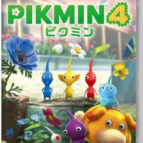 ピクミン4 Switch 楽天市場の新品＆中古最安値 | ネット最安値の価格
