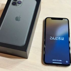 【美品】iPhone11pro 256GB ミッドナイトグリーン SIMフリー