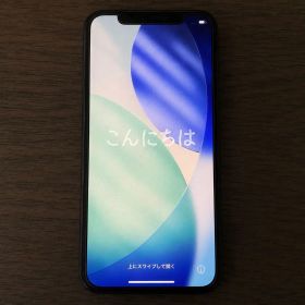 iPhone 11 Pro 512GB ゴールド SIMロックなし 箱あり