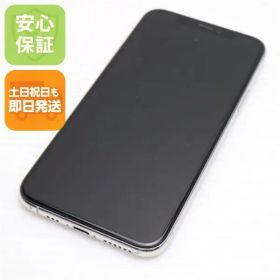 美品 SIMフリー iPhone 11 Pro 512GB シルバー スマホ 本体 白ロム 土日祝発送OK