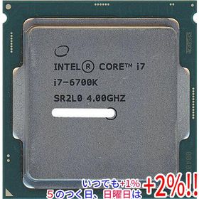 【中古】Core i7 6700K 4.0GHz LGA1151 SR2L0【いつでも+1％！5のつく日と日曜日は+2%！】 爆買
