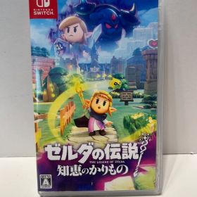 【#kz/8.15/4】switchソフトゼルダの伝説知恵のかりもの