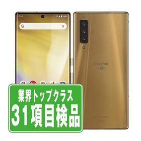 F-52A arrows NX9 ゴールド SIMフリー ドコモ 中古 スマホ 本体 良品 7日間返品OK あすつく f52agl7mtm