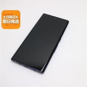 超美品 F-52A arrows NX9 ネイビー 即日発送 スマホ 白ロム 富士通 あすつく 土日祝発送OK