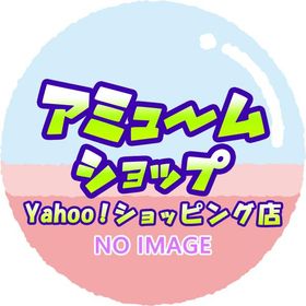 はぁって言うゲーム カプセルボードゲーム はぁって言うゲームmini2 全4種セット コンプ コンプリートセット【2026年12月再販予約】