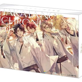 【中古】ニンテンドースイッチソフト 泡沫のユークロニア -trail- 限定 幻燈エディション