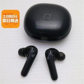 美品 Anker Soundcore Life P3 ブラック ワイヤレスイヤホン ANKER 即日発送 あすつく 土日祝発送OK