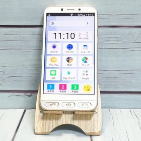 Softbank SHARP シンプルスマホ4 704SH シャンパンシルバー 本体 白ロム SIMロック解除済み SIMフリー B399563