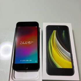 iPhone SE 第2世代 64GB 箱あり ジャンク品