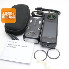 新品同様 Insta360 X4 ブラック アクションカメラ Insta360 即日発送 あすつく 土日祝発送OK