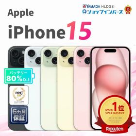 中古 Apple iPhone15 128GB 256GB 512GB ブラック ブルー グリーン イエロー ピンク SIMフリー 6ヶ月保証 赤ロム保証 スマホ【CA】中古アイフォン 中古iphone 中古スマホ 中古スマートフォン iPhone本体 アイフォン15 アイホン15 simフリー
