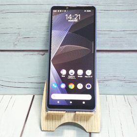 Xperia 10 III SIMフリー 中古 8,180円 | ネット最安値の価格比較