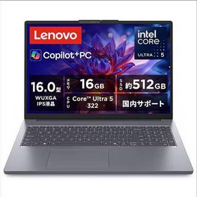 ノートPC IdeaPad Slim 3i Gen 11 83US0008JP [16型 /Core Ultra 5 322 /RAM:16GB /SSD:512GB /Windows 11 Home /Office OP付 /ルナグレー]
