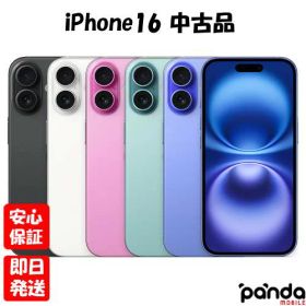 iPhone 16 128GB ピンク 新品 94,444円 中古 87,500円 | ネット最安値