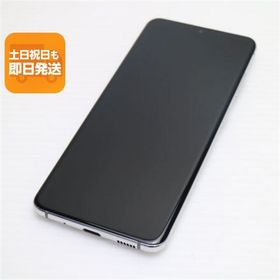 新品同様 SC-51A Galaxy S20 5G クラウドホワイト スマホ 白ロム 中古 あすつく 土日祝発送OK