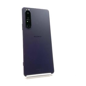 Xperia 1 III 新品 50,500円 中古 15,790円 | ネット最安値の価格比較
