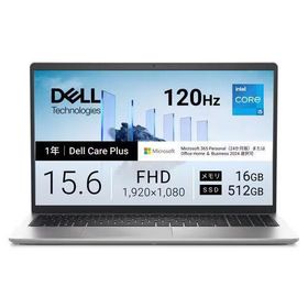 Dell ノートパソコン Dell 15 DC15250 ND55-GNM3S [プラチナシルバー]
