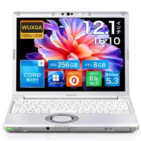 【整備済み品】ノート 軽量12.1型 Panasonic CF SV7またはSV8 i5 第8世代 8GB SSD Windows11 Office2021 WUXGA（1920×1200）液晶 レッツノート