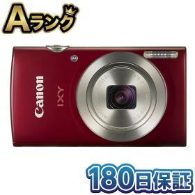 【中古】 整備済み品 Canon デジタルカメラ IXY 180 レッド 本体 光学8倍ズーム IXY180RE 2000万画素 オートシャッター コンパクト 軽量 徹底除菌清掃済 高品質 送料無料 翌日配送 中古 キャノン きゃのん デジカメ コンデジ 赤 あか 人気 初心者 180日保証