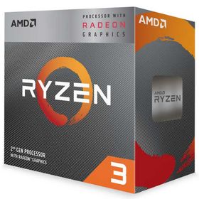 AMD AMD Ryzen 3 3200G With Wraith Stealth cooler YD3200C5FHBOX
