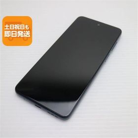 新品同様 moto e32s スレートグレイ SIMフリー スマホ モトローラ 即日発送 あすつく 土日祝発送OK