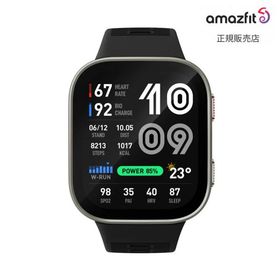Amazfit アマズフィット Bip MAX シルバー SP170085-C24