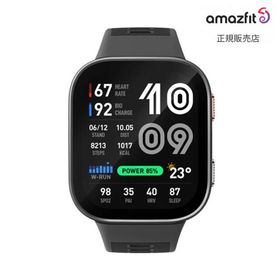 Amazfit アマズフィット Bip MAX カーボングレー SP170085-C256