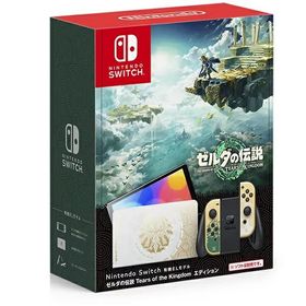 『新品外箱傷みあり』Nintendo Switch(有機ELモデル) ゼルダの伝説 ティアーズ オブ ザ キングダムエディション HEG-S-KDAAA