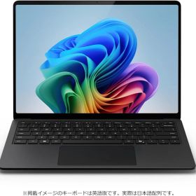 MICROSOFT マイクロソフト EP218315 SurfaceLaptop 7 EP2-18315 ブラック Microsoft ブラック EP2-18315 Copilot+ PC ／15.0型 ／Windows11 Home...