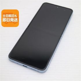 美品 SIMフリー Galaxy Z Flip6 256GB ブルー スマホ SAMSUNG 即日発送 あすつく 土日祝発送OK
