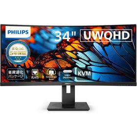 PHILIPS 【在庫限り】液晶ディスプレイ 34型/3440×1440/USB-C DisplayPort HDMI/ブラック/スピーカー：あり/5年間フル保証/昇降スタンド/給電(PD)90W 346B1C/11