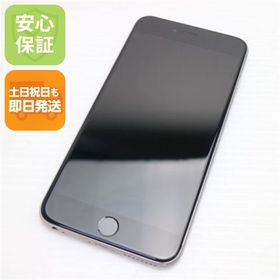 安心保証付 美品 SIMフリー iPhone6S PLUS 128GB スペースグレイ 白ロム