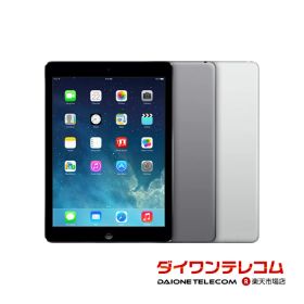 【未使用品〜中古品】Apple iPad Air 第1世代 16GB/32GB/64GB/128GB Wi-Fi 本体 最大1年間保証【スマホとタブレット販売のダイワン】