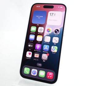 【ジャンク】iPhone15 128GB ブルー 電池95% 利用制限〇 カメラ非正規修理