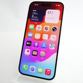 【ジャンク】iPhone15 256GB イエロー 電池100％ カメラ非正規修理