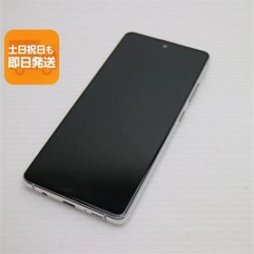 超美品 SCG07 Galaxy A51 5G プリズムブリックスホワイト 即日発送 スマホ 白ロム SAMSUNG あすつく 土日祝発送OK