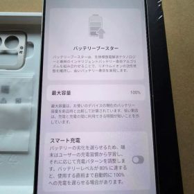 realme GT8 Pro 本体