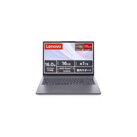 ★☆レノボ / Lenovo IdeaPad Slim 3 Gen 10 83K8007DJP [Luna Grey]【ノートパソコン】【送料無料】