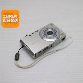 超美品 DMC-FH5 シルバー 即日発送 Panasonic LUMIX デジカメ 本体 あすつく 土日祝発送OK