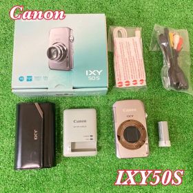 美品 Canon IXY50s シルバー コンパクトデジタルカメラ