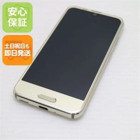 超美品 701SH AQUOS R compact イエロー スマホ 即日発送 スマホ 白ロム SOFTBANK SHARP 土日祝発送OK